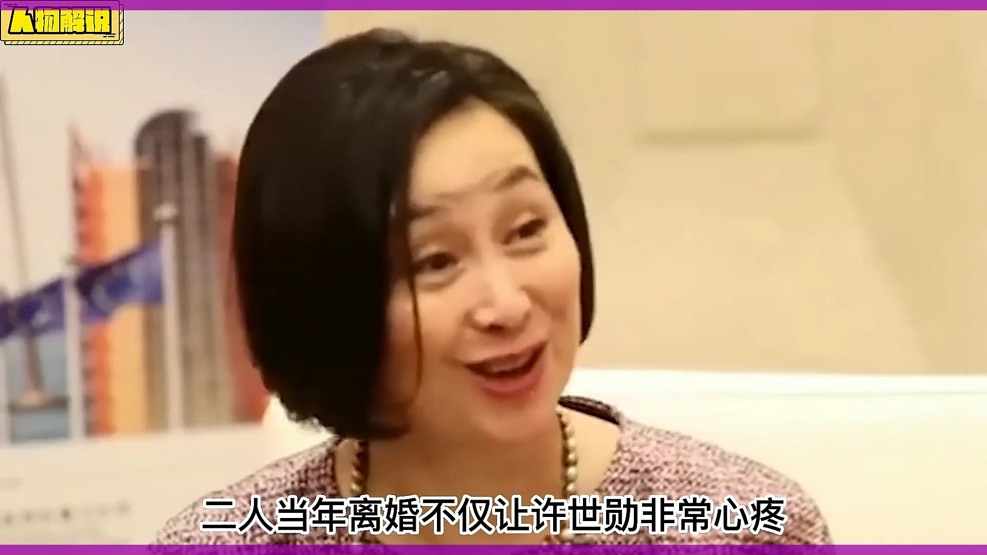 Xu Jinheng He Chaoqiong (He Chaoqiong's son and daughter)